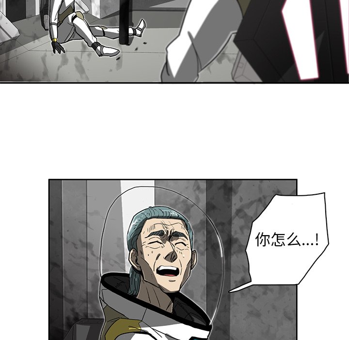 第5話 - 第24张