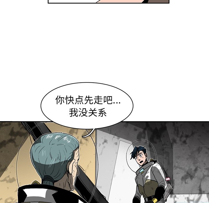 第5話 - 第34张