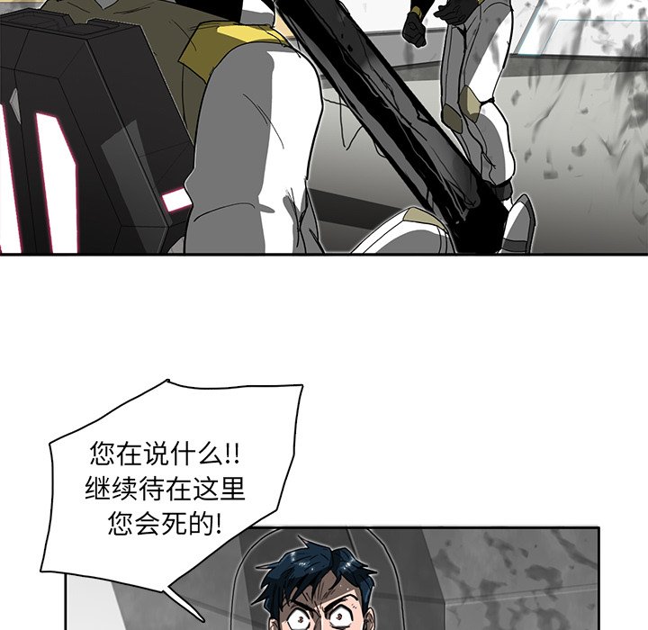 第5話 - 第35张