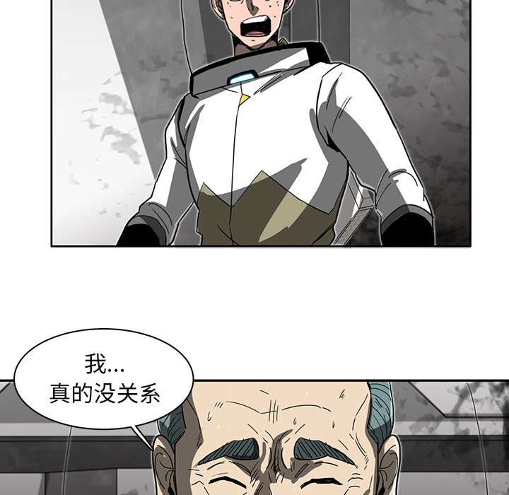 第5話 - 第36张