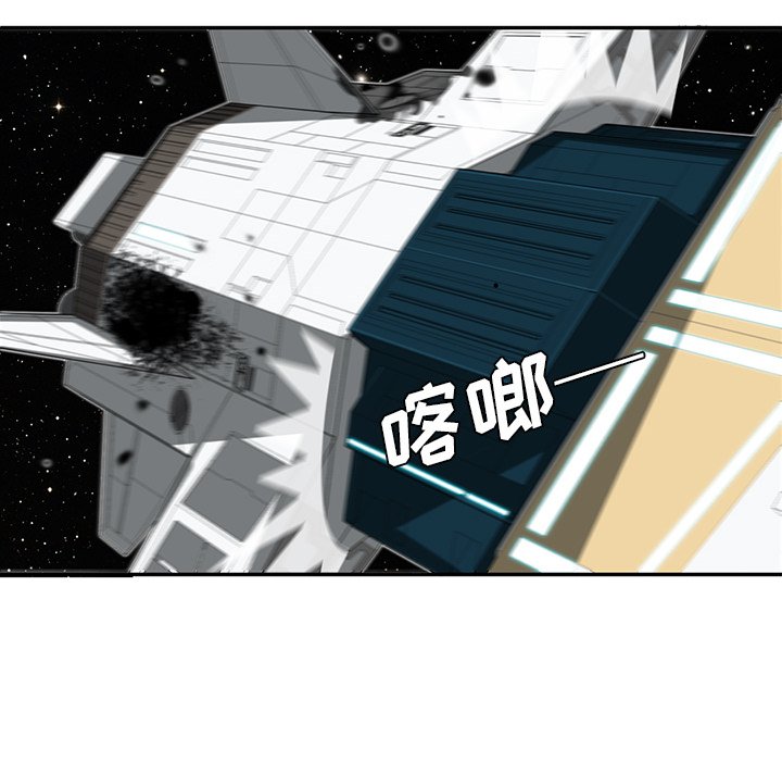 第5話 - 第52张