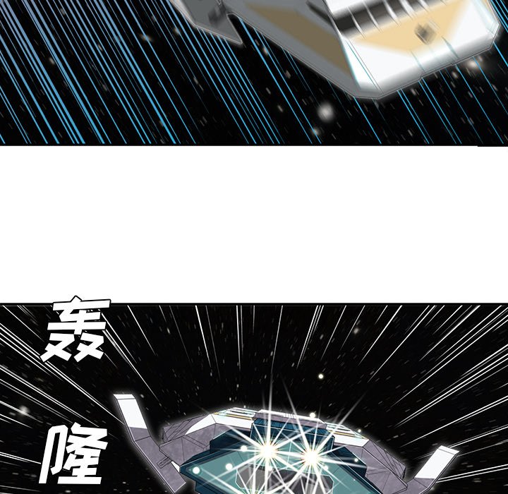 第5話 - 第54张