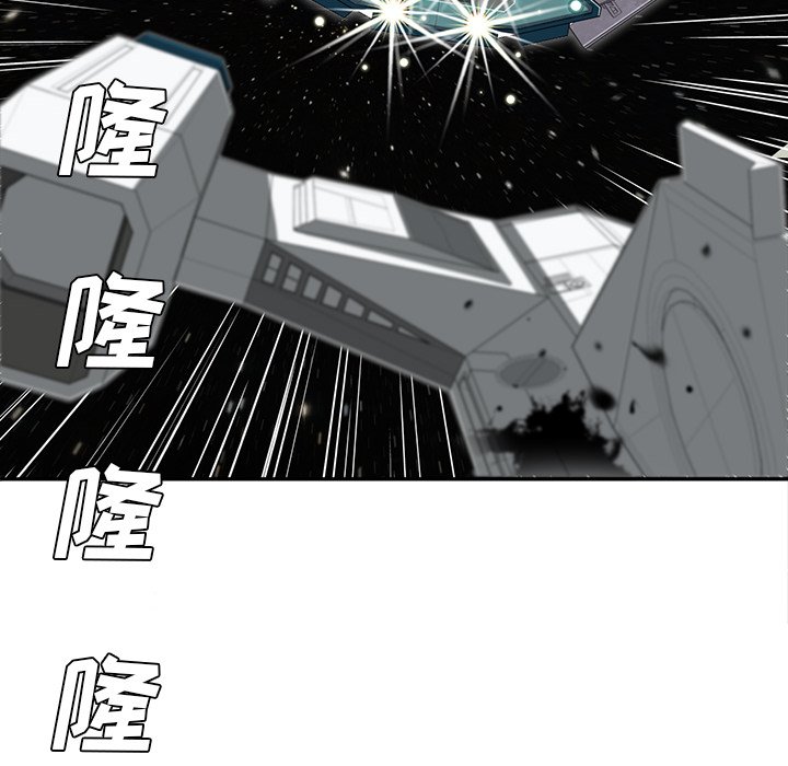 第5話 - 第55张