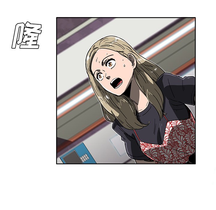 第5話 - 第57张