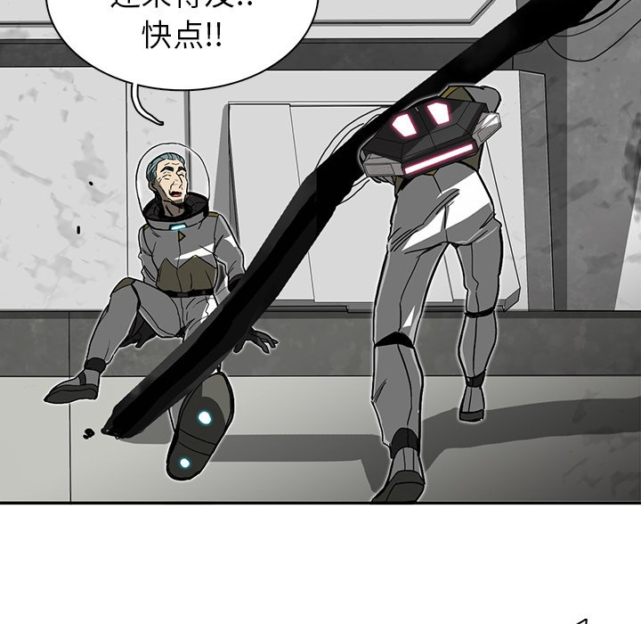 第5話 - 第60张