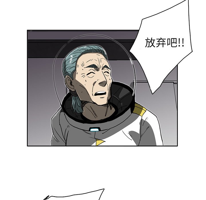 第5話 - 第61张