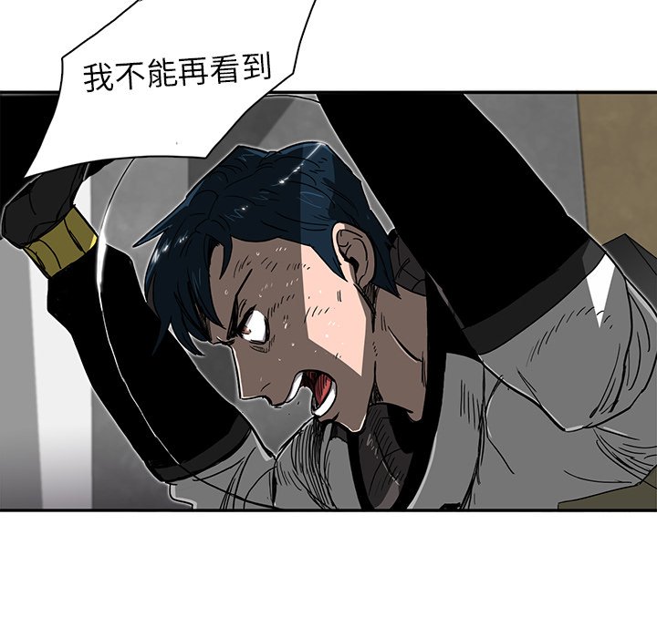 第5話 - 第62张