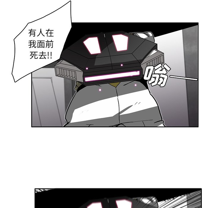 第5話 - 第63张