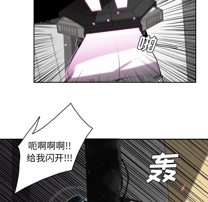 第5話 - 第64张