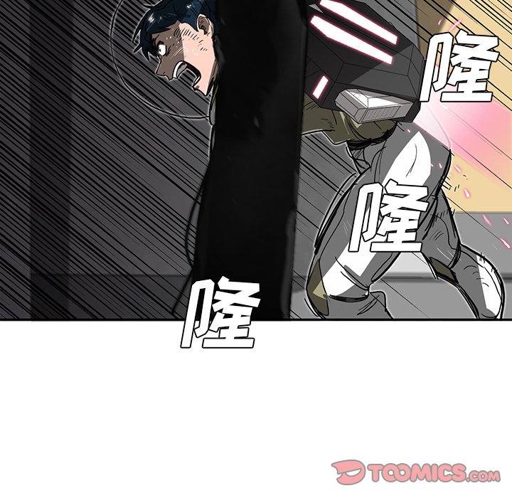 第5話 - 第65张
