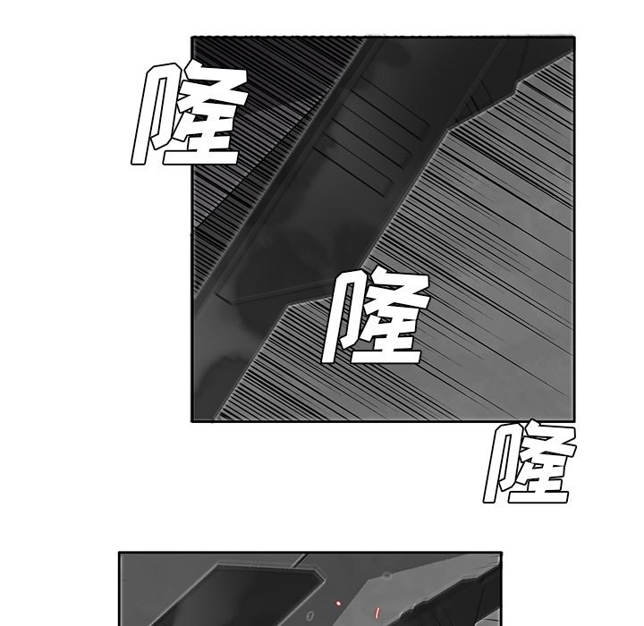 第5話 - 第66张