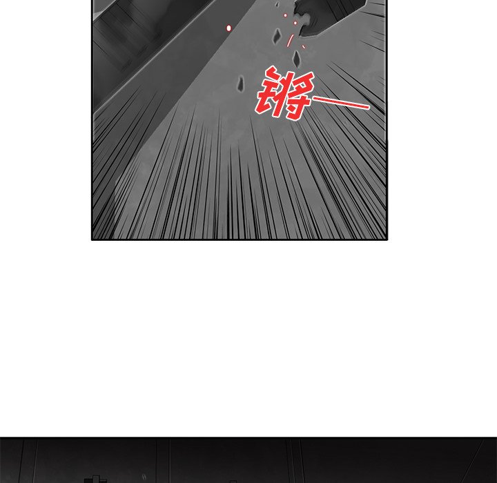 第5話 - 第67张