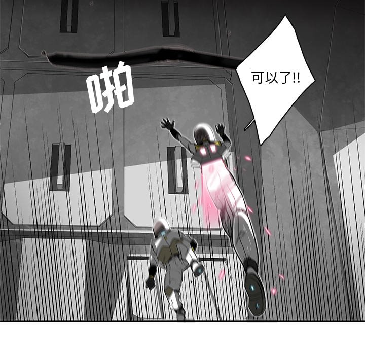 第5話 - 第68张