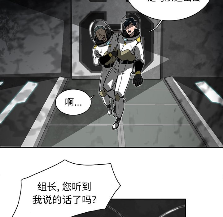 第5話 - 第72张