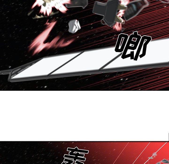 第5話 - 第80张