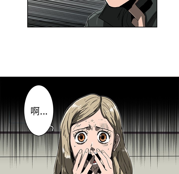 第5話 - 第87张