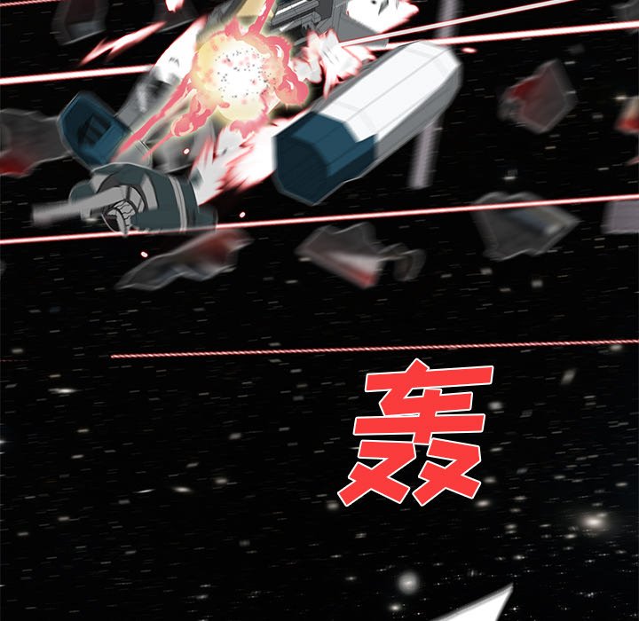 第5話 - 第91张