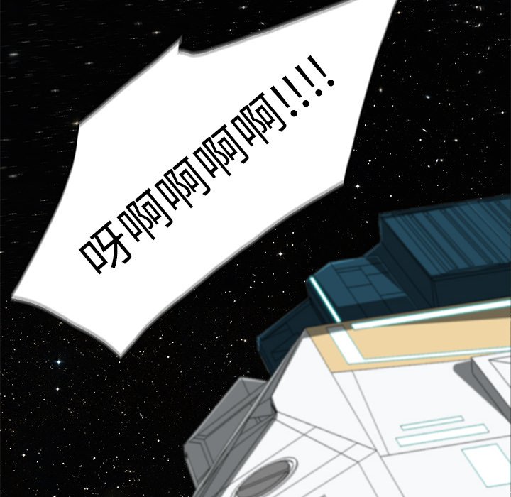 第5話 - 第92张