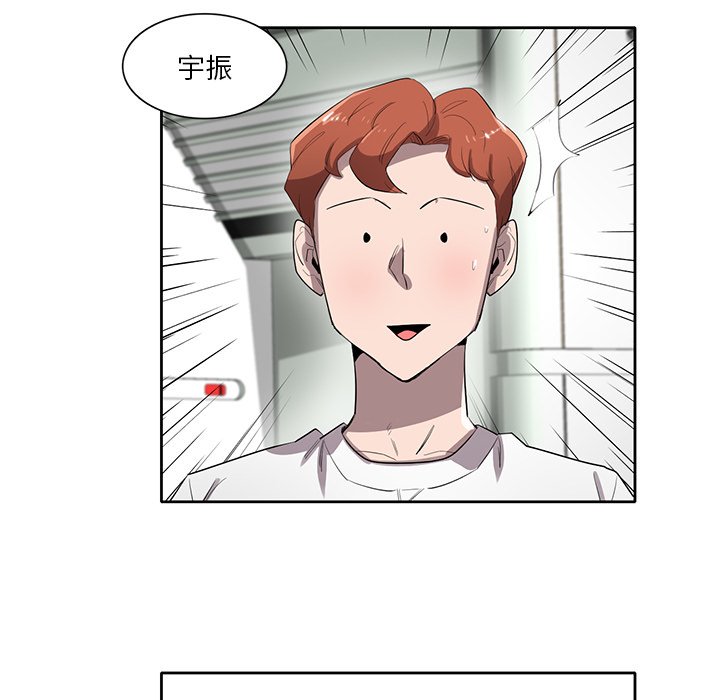 第50話 - 第27张