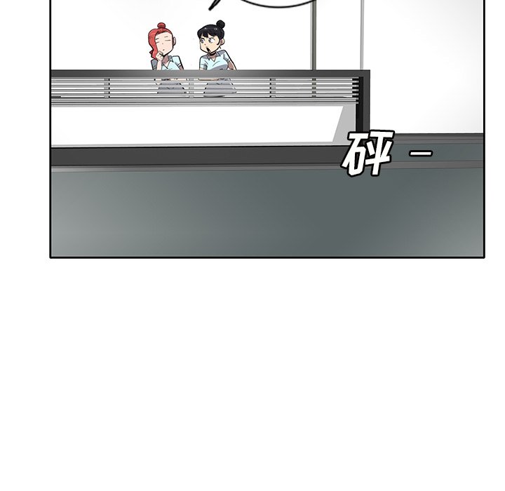 第50話 - 第34张