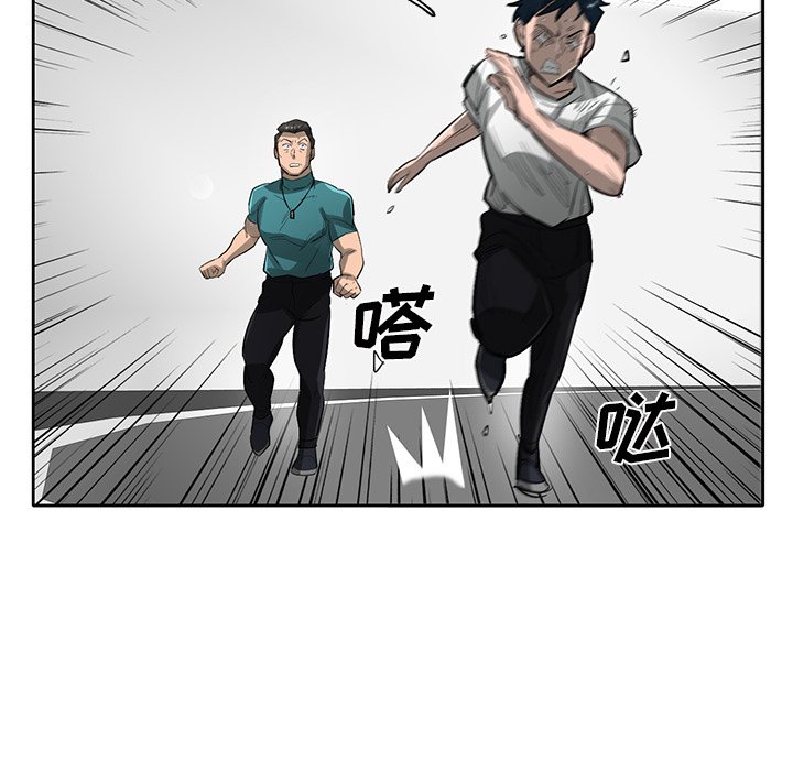 第50話 - 第99张