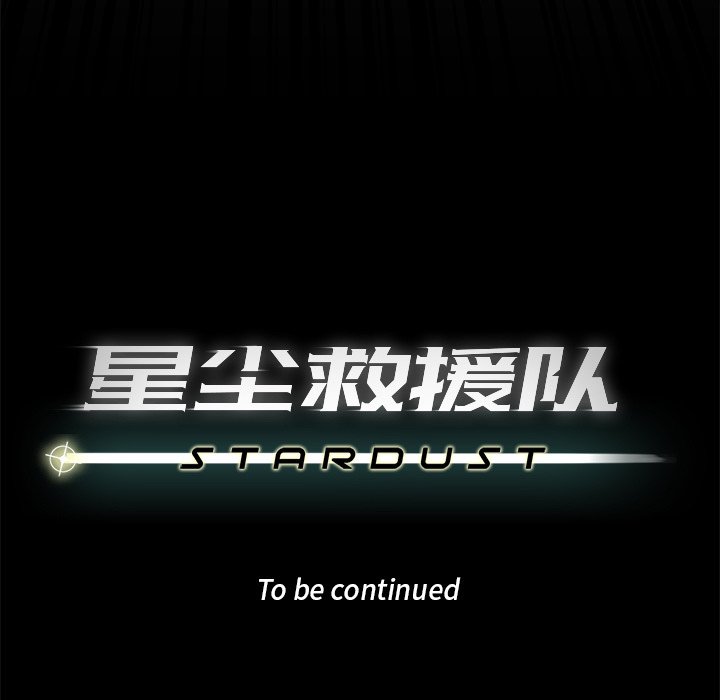 第51話 - 第105张