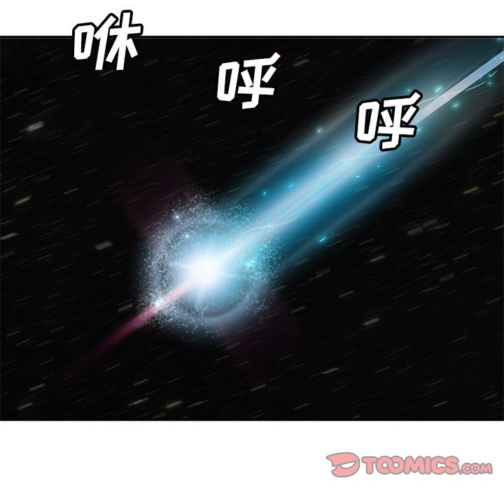 第51話 - 第37张