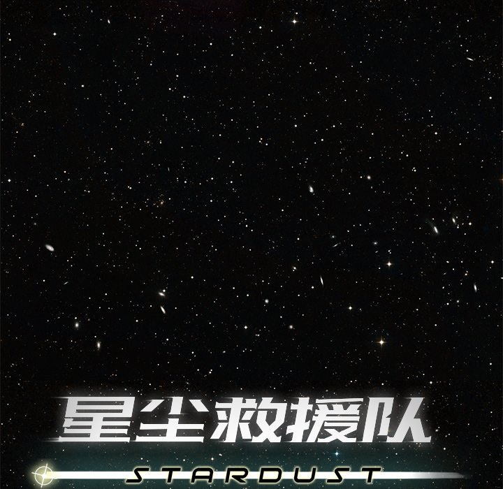 第51話 - 第51张