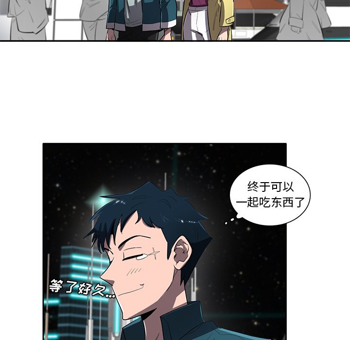 第51話 - 第66张