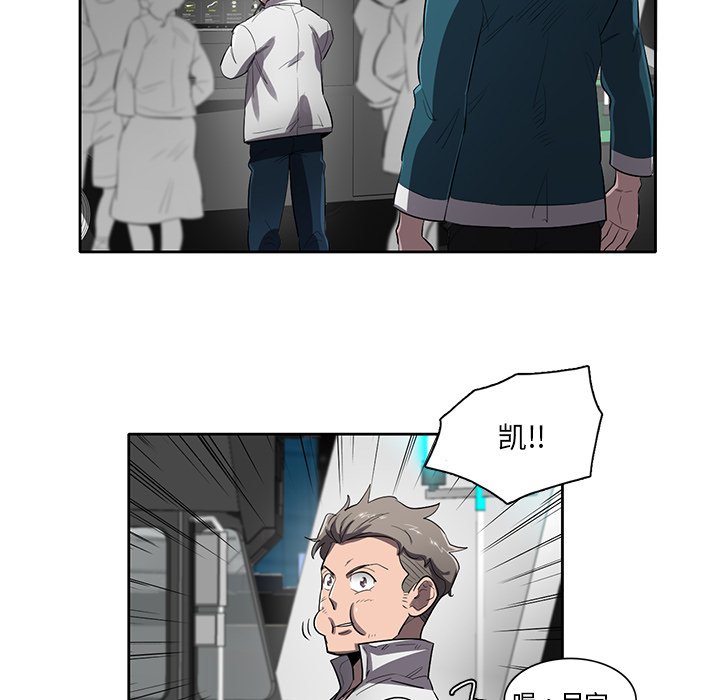 第51話 - 第76张