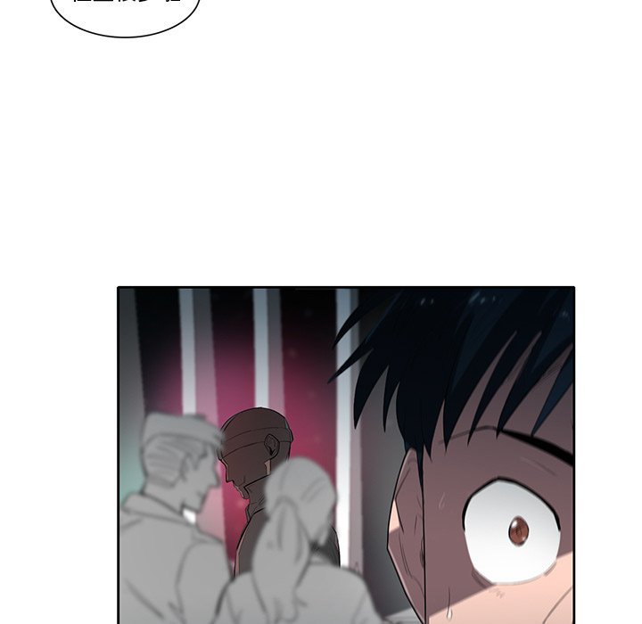 第51話 - 第95张