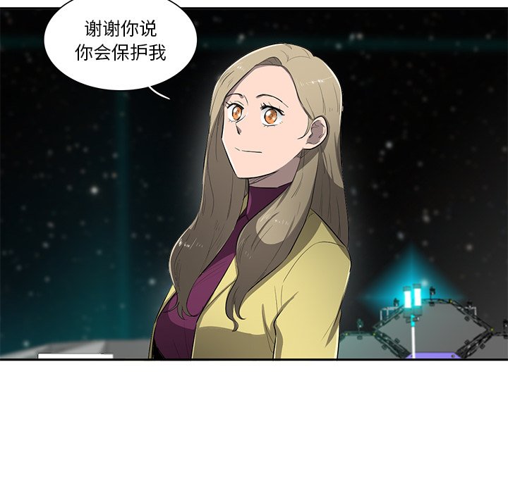 第52話 - 第58张