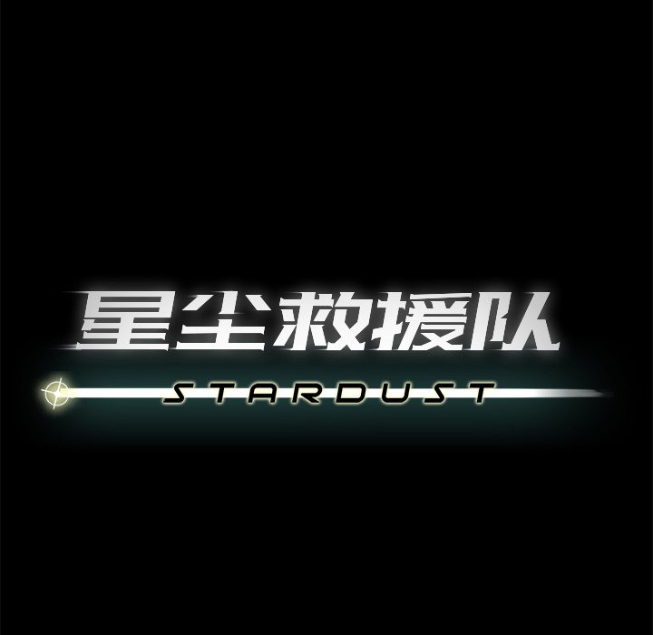第52話 - 第72张
