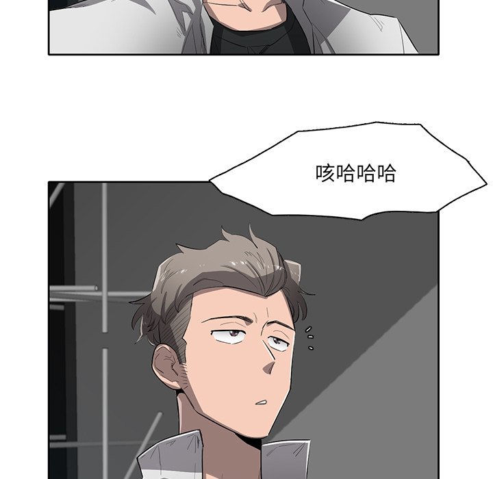 第52話 - 第78张