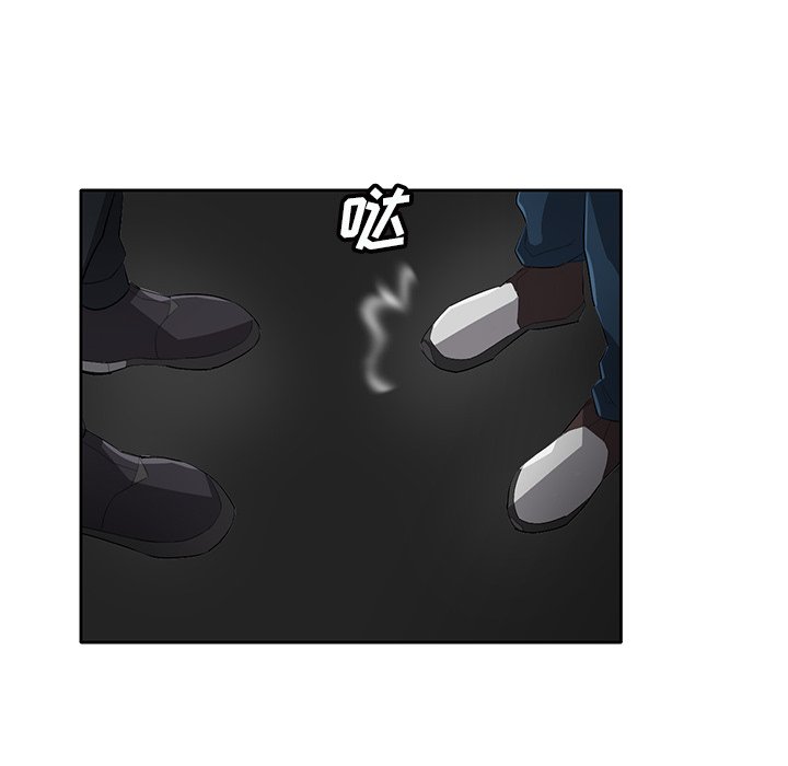 第52話 - 第83张