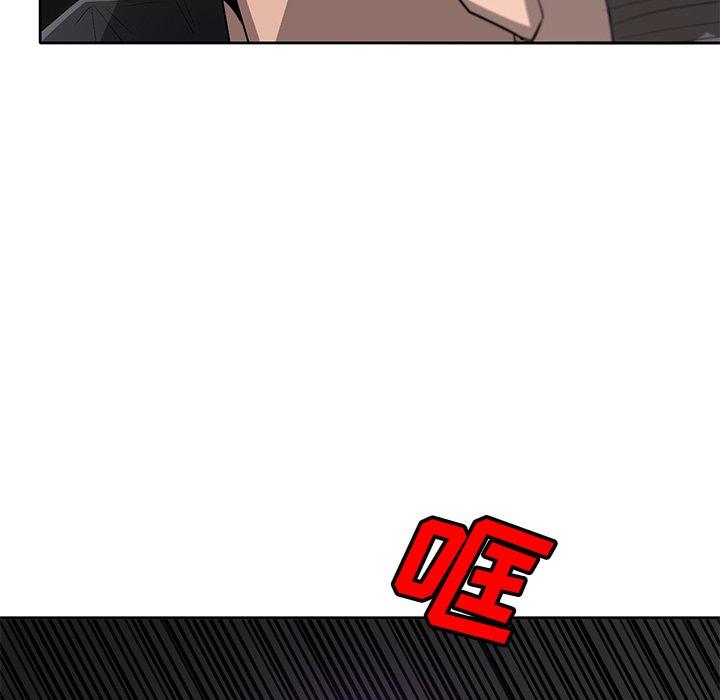 第52話 - 第87张