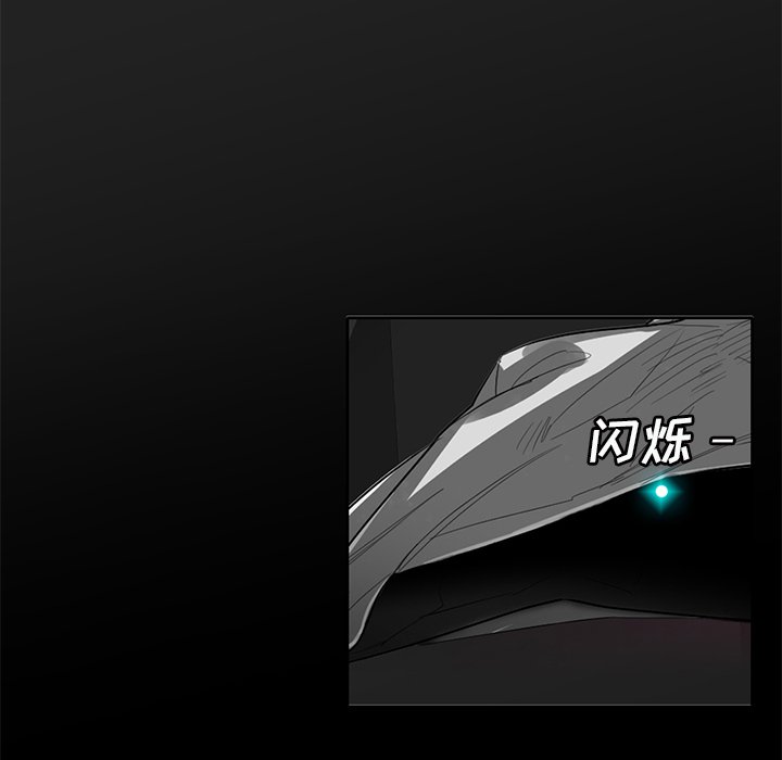 第53話 - 第39张