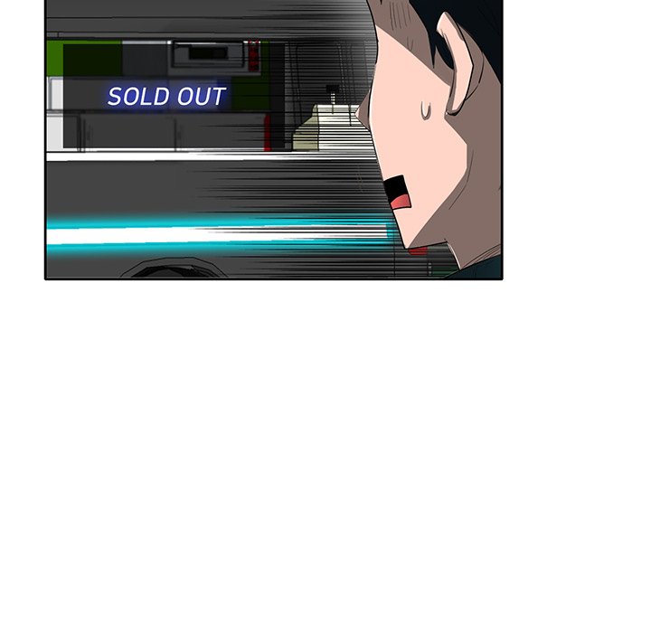 第53話 - 第48张