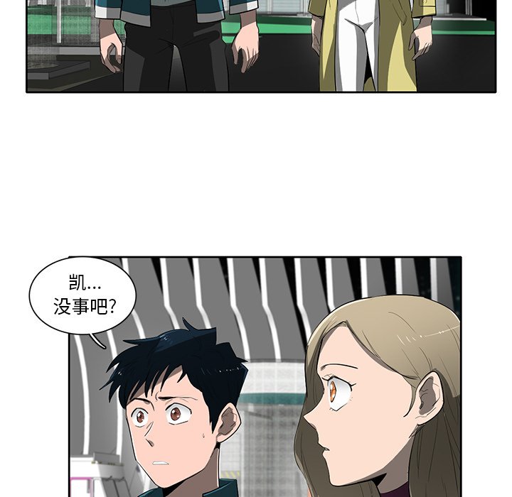 第53話 - 第65张