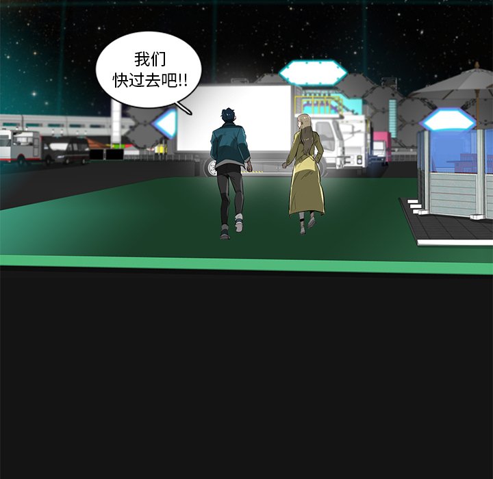 第53話 - 第68张