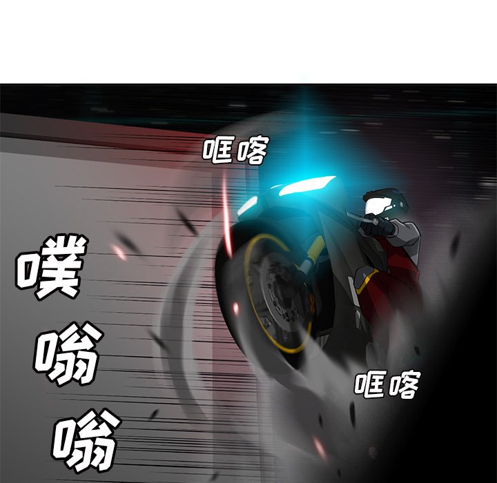 第53話 - 第98张