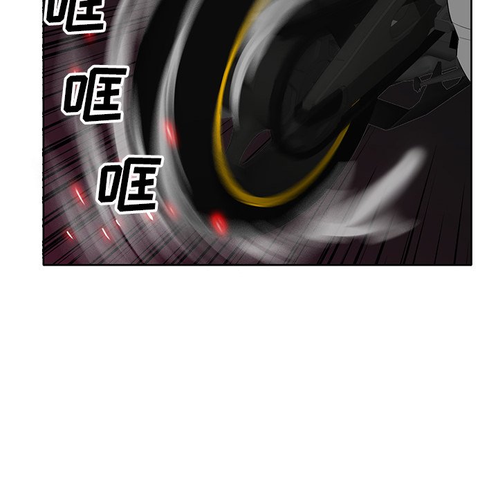 第54話 - 第15张