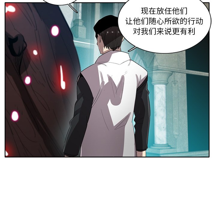 第54話 - 第99张