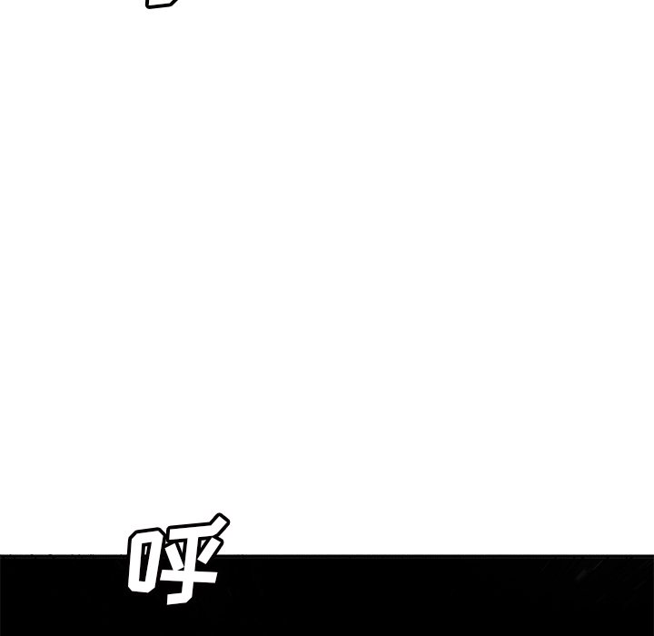 第55話 - 第100张