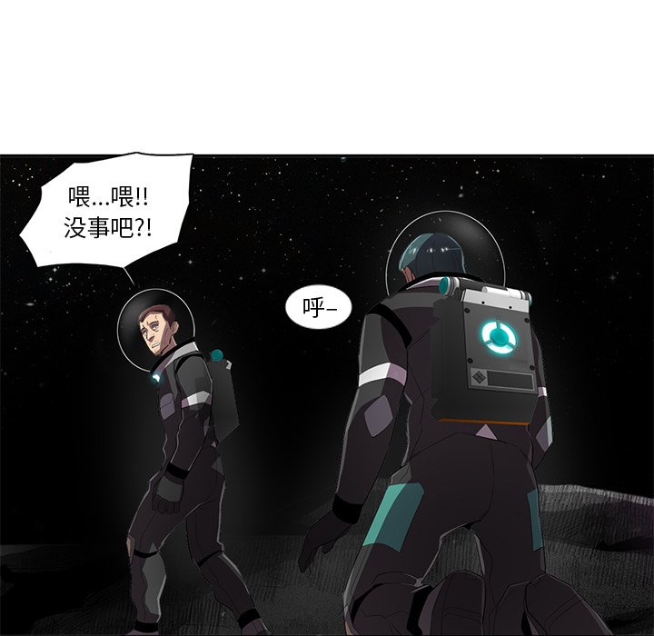 第55話 - 第103张
