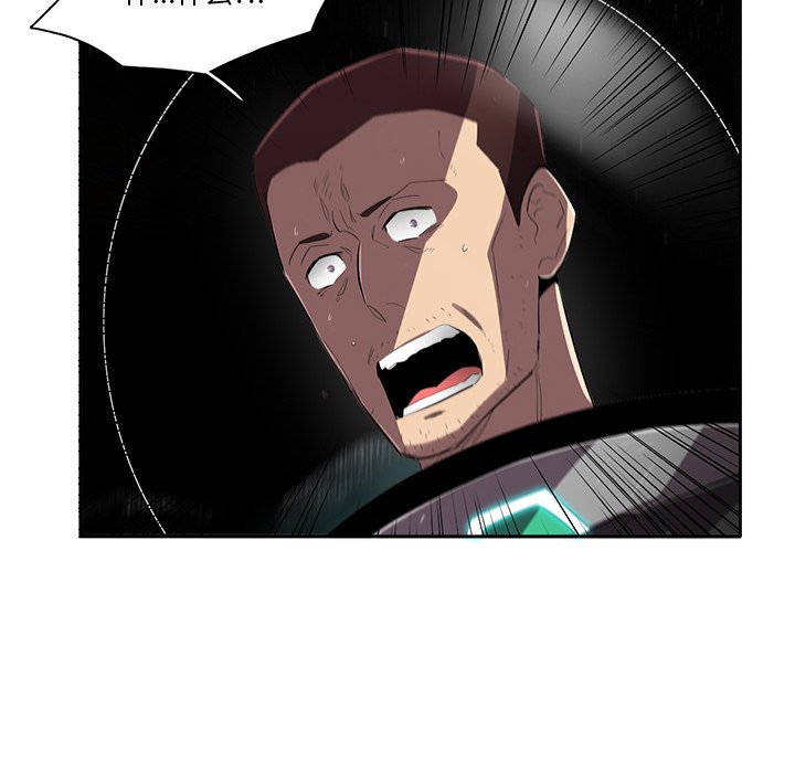 第55話 - 第107张
