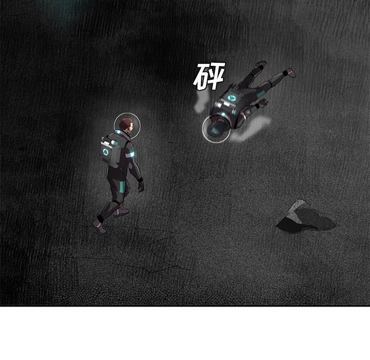 第55話 - 第111张