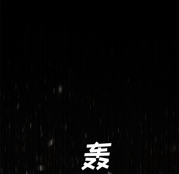 第55話 - 第92张