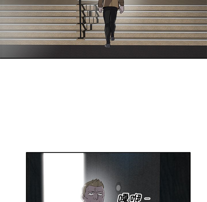 第56話 - 第89张