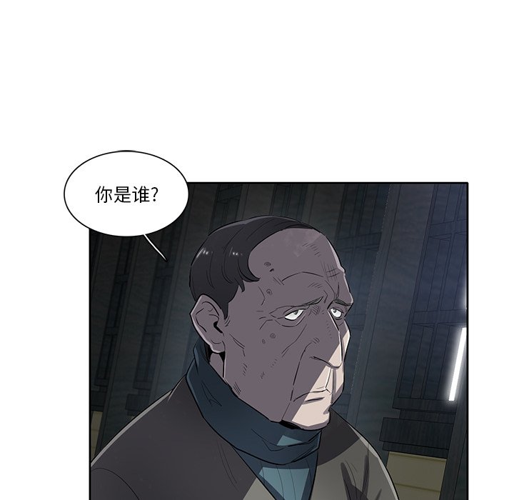 第56話 - 第92张